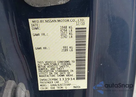 2011 Nissan Altima 2.5 S z USA, uszkodzony, nr VIN 1N4AL2EP8BC133934